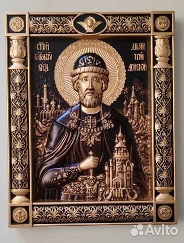 Икона Князь Дмитрий Донской — красивый подарок