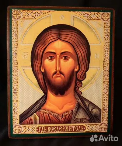 Спас Вседержитель. Авито доставка — оригинальный подарок