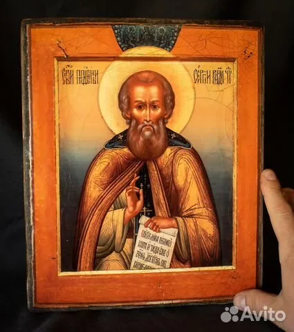Икона "Святой Сергий Радонежский". Ручная работа — оригинальный подарок