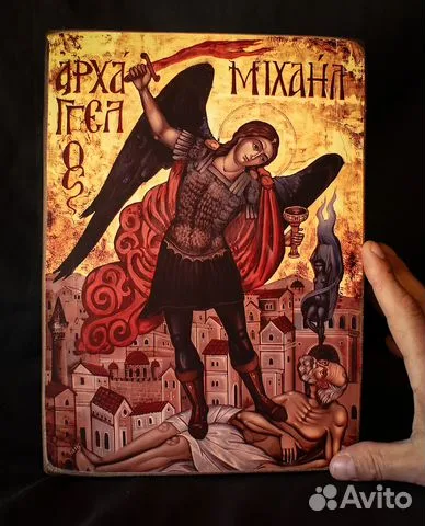 Икона "Архангел Михаил" дерево, ручная работа — оригинальный подарок