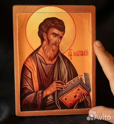 На память: Икона деревянная "Святой Апостол Матвей"