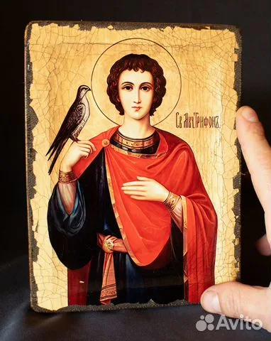 В подарок: Икона "Св. Трифон"