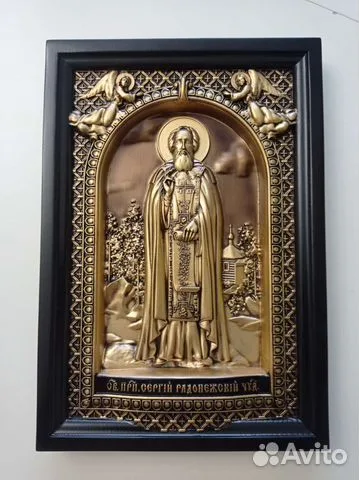 Икона резная из дерева Преподобный Сергий Радонежс в подарок