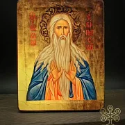 Подарочная икона святого Макария Великого. Ручная работа — фотография 4