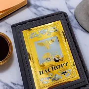 Обложка на паспорт из кожи «Герб Белгородской области» в подарок — фотография 1