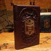 Сталик Ханкишиев. Базар, казан — редкое издание — необычный подарок — фотография 1