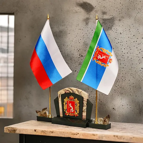 На память: Каменная композиция «Герб»