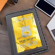 Подарочная обложка на паспорт из кожи «Герб Пермского края» — фотография 1