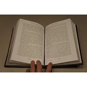 50-й закон власти Роберта Грина — книга — красивый подарок — фотография 4