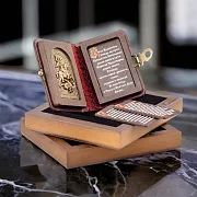 Ручная работа: Книга с молитвами "Георгий Победоносец" — книга в кожаном переплёте — фотография 1