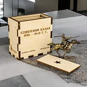 Ручная работа: Композиция «Казак советский» 1935–1943 из бронзы — фотография 1