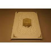 Русская водка в коробе-шкатулке — книга для мужчины — оригинальный подарок — фотография 11