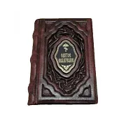 Святое Евангелие — книга в кожаном переплёте — красивый подарок — фотография 2