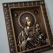 Икона Божией Матери Армянская — оригинальный подарок — фотография 8