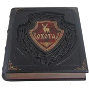На память: Охота — книга — фотография 4