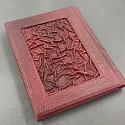 Книга Архимандрит Тихон "Несвятые Святые" — книга в кожаном переплёте в подарок — фотография 3