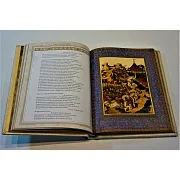 В подарок: Святой Александр Невский. 800 лет — книга в кожаном переплёте — фотография 2