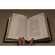 Роберт Грин. 48 законов власти — книга — необычный подарок — фотография 2