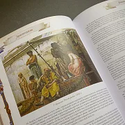 На память: Книга "Большая книга власти" — книга в коже — фотография 4