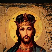 Икона под старину "Христос Вседержитель" — красивый подарок — фотография 3