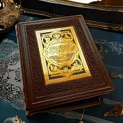 На память: Книга "Великая Россия" — историческое издание — фотография 1