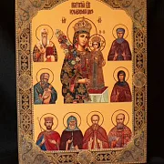 Икона Богоматери "Неувядаемый цвет со святыми" — оригинальный подарок — фотография 4