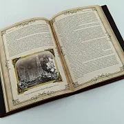 Книга Чёрное Золото "История Русской Нефти" — историческое издание — оригинальный подарок — фотография 6