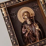 На память: Икона Вадим Персидский — фотография 6
