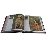 На память: Охота — книга — фотография 7