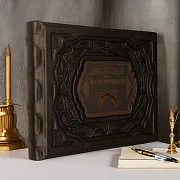 Дуэльный кодекс. Правила русской дуэли — историческое издание — оригинальный подарок — фотография 1