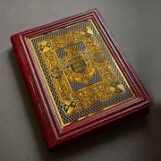 На память: Книга "Большая книга власти" — книга в коже — фотография 5