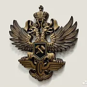 Резной герб РЖД из массива бука — красивый подарок — фотография 2