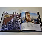Московский Кремль — книга в подарок — фотография 5