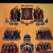 Икона деревянная "Собор Всех святых" — красивый подарок — фотография 5